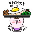 고막낚시터 이미지