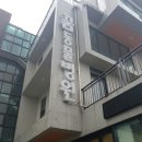 노형 꿈 동물병원 이미지