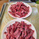한우축산도매센타