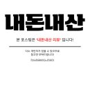 초밥영웅