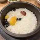 현충로주유소 | 대구 앞산 맛집 대명동 한식 상견례 한정식 청라연 한정식