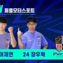 e-모터스 이미지