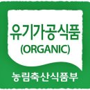정담식품 이미지