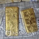 서울중랑경찰서 이미지