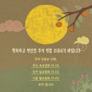 도성제 – 불교에 수행법이 많은 이유 이미지