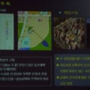 신한기술단 - 영등포구 영등포로 249 | 평택시 화양지구 도시개발사업조합 총회에 참석한 후기