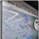 광주장원초등학교 이미지