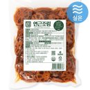 Cook팜쿡팜