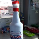 우리셀프세차타운 이미지