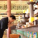 해인사소방서 이미지