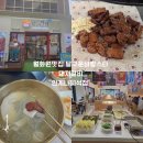 직화구이몽땅돼지 | 월화원 맛집 달구운바람스타 돼지갈비 인계나혜석점, 구워져 나오는 직화 돼지양념구이 가족외식 후기