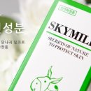 (주)천유