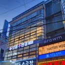 으뜸플러스 강남신사점 | 신사역 안경점 저렴하게 안경 구입하고 싶다면 으뜸플러스안경