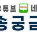 오송역예스공인중개사사무소 이미지