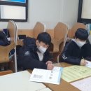 영어숲초읍학원 네이버블로그