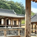 부용신발