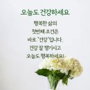 아점