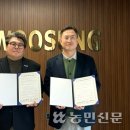 ㈜우성자원 이미지