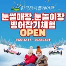 플레이팜 이미지