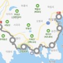 임포마을회관 이미지