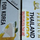 사)무지개가족 이미지