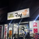 도봉-쌍문-도봉-1408 이미지