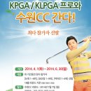 필드로스크린골프 네이버블로그