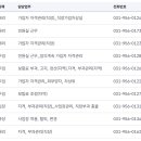 새꽃로(2) 이미지