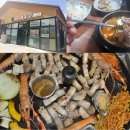 협재돈대장 | 협재해수욕장 흑돼지 : 맛있는 만남 협재돈대장