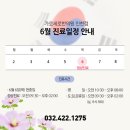 가로세로 이미지