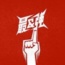 우리슈퍼 이미지