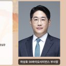 바사 블로터