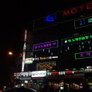 부안낙지마당 - 안산시 단원구 선부광장1로 32 | 부안낙지마당