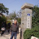 현명농장 이미지