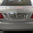 수환자동차정비 이미지