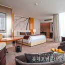 바오사무용가구 | 베트남 하노이 호텔 추천 롯데호텔 라운지 후기