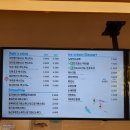 정현다방 네이버블로그
