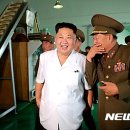 대동건재 이미지