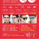 패밀리 안경 이미지