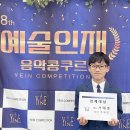 대상음악학원