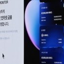 한국에너지종합기술 주식회사 이미지