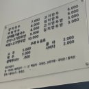 선누들해든국수