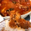 매콤쩐다