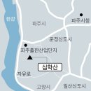 인문지리 이미지