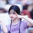 해원