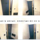 동편상가 이미지