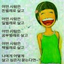 하*호 이미지