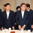 차일드어린이집 이미지