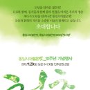 전포2동-10 이미지