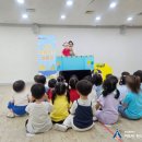 해운대푸른어린이집 네이버블로그